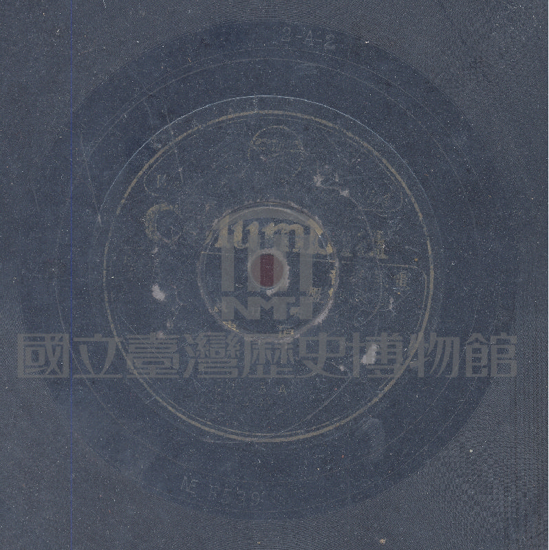 萬項事業 (上)