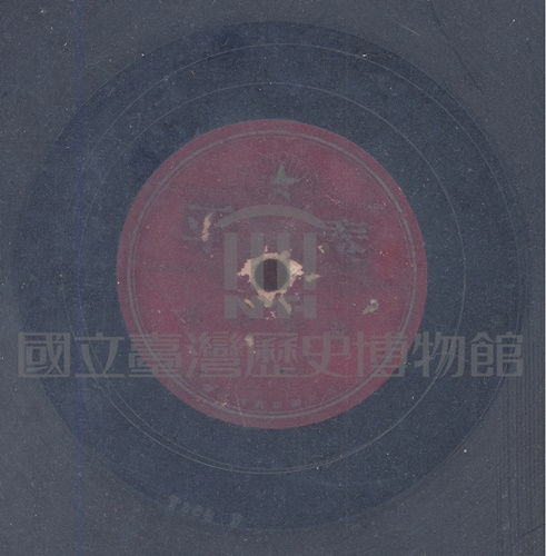 益春投江 (下)