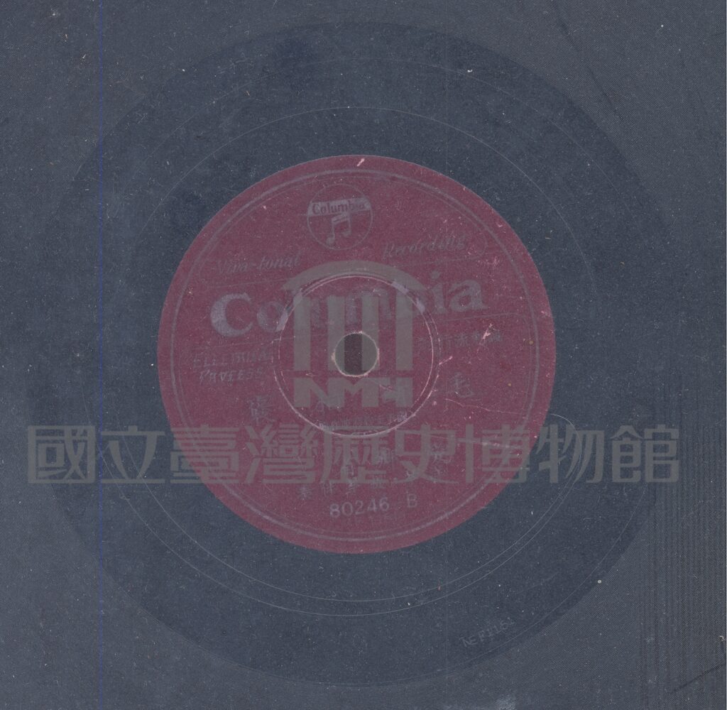 1582705705320-R-06-020570_Columbia-80246-毛斷相褒-下