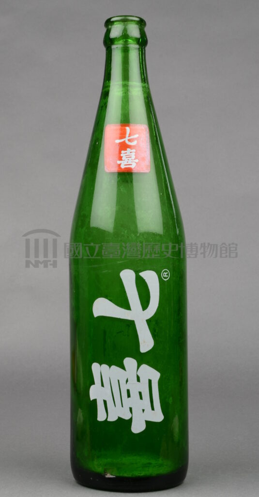 七喜大贈獎