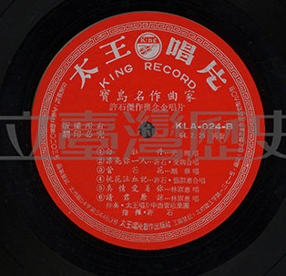 白牡丹