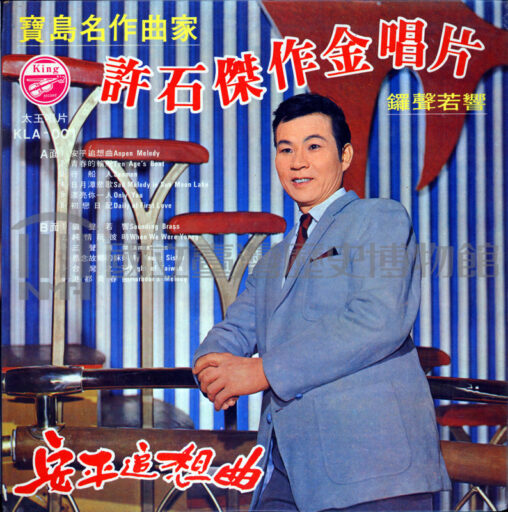 漂亮你一人