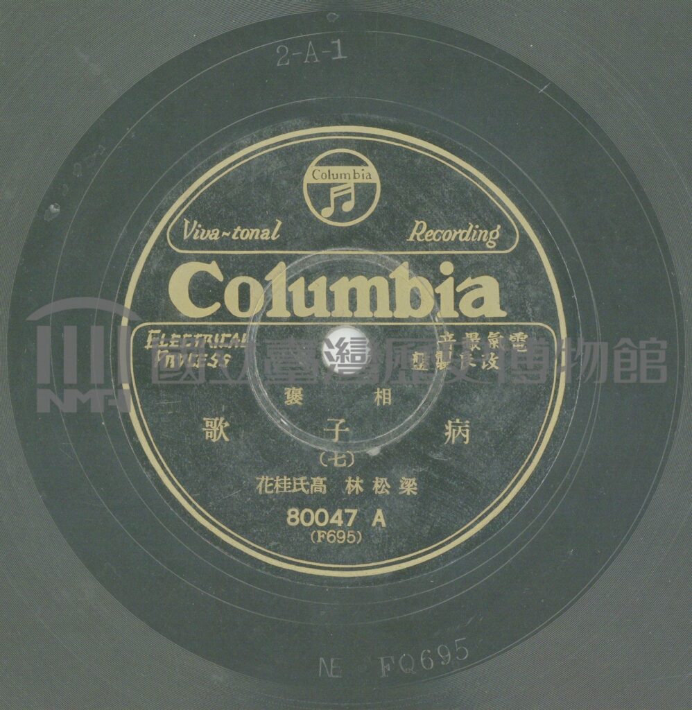 R-06-000061-403562_cover_0149.001